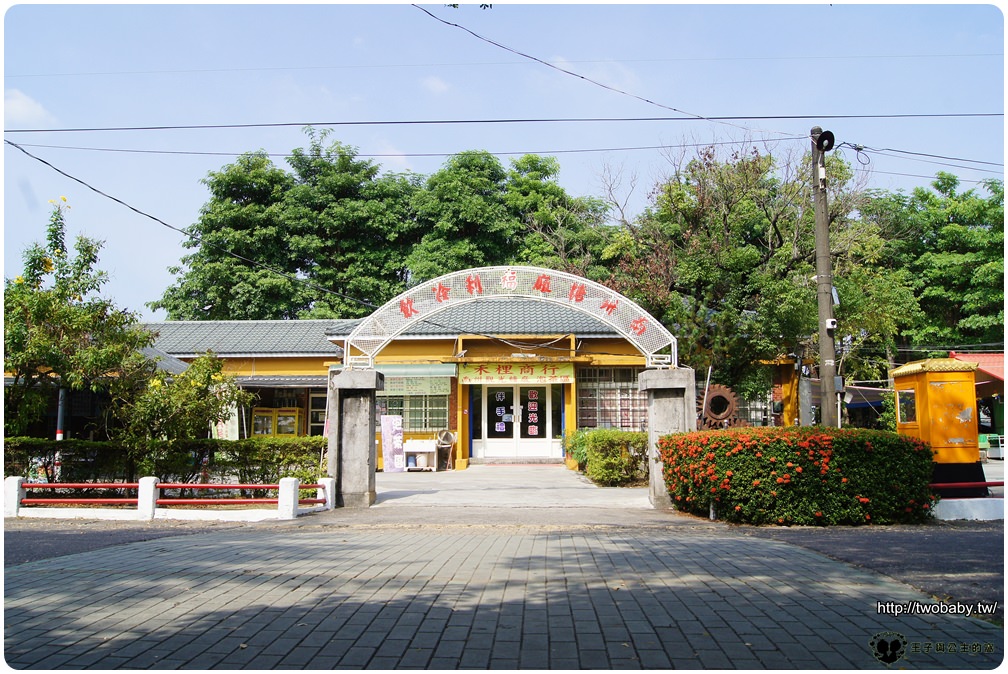 屏東景點|南州景點|南州觀光糖廠 成立於1920年台灣最南端的台糖糖廠