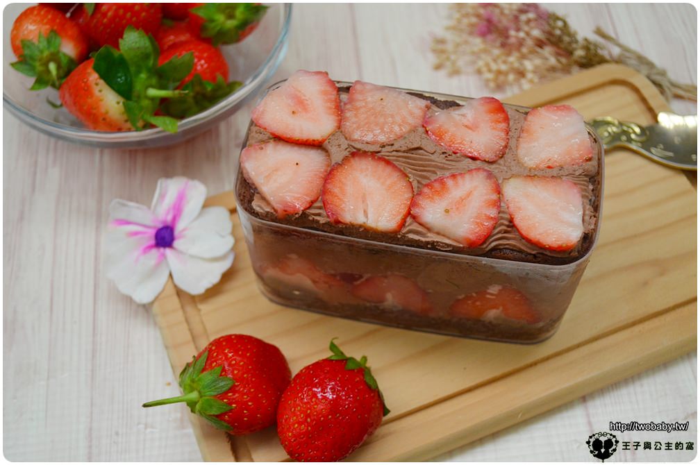 宅配美食-桃園下午茶|小初心法式甜點 草莓小巴、可可草莓小巴、草莓大福