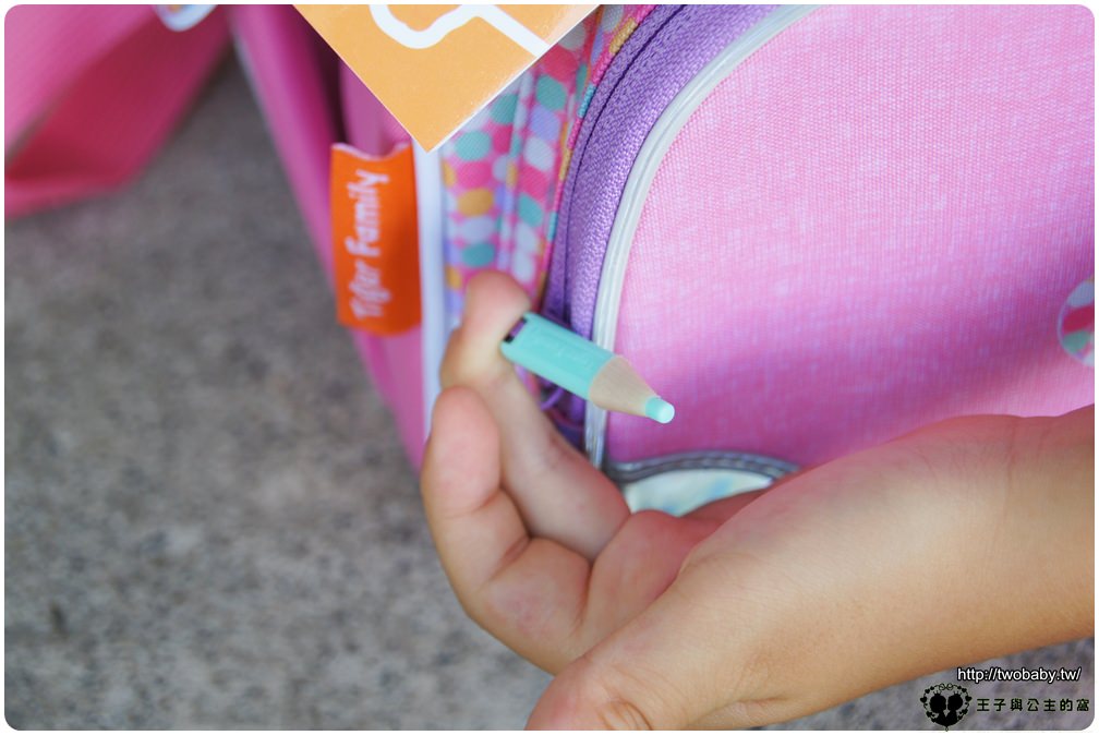 兒童書包推薦|Tiger Family 超輕量護脊書包-百變甜心-超值五件組 從書包、鉛筆盒、零錢包、便當袋、補習袋一併備齊