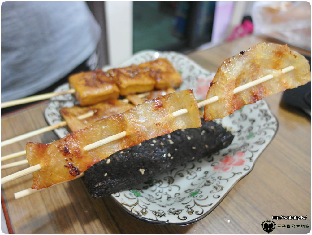 雲林美食|斗六珍有味碳烤~食尚玩家採訪店家 斗六好吃燒烤店