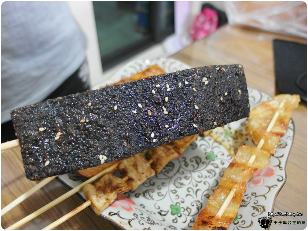雲林美食|斗六珍有味碳烤~食尚玩家採訪店家 斗六好吃燒烤店