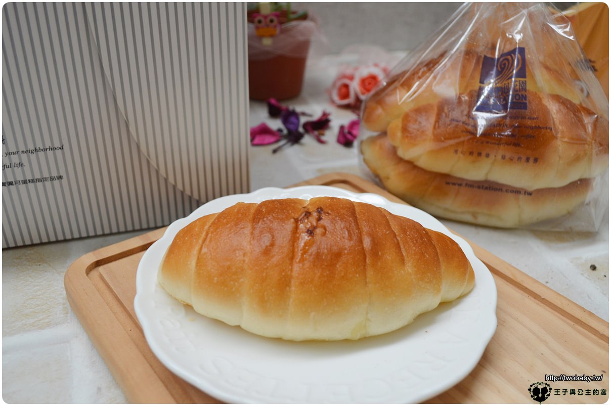 宅配防疫麵包箱~馥漫麵包花園 在家輕鬆享有熱騰騰的麵包 自在又方便