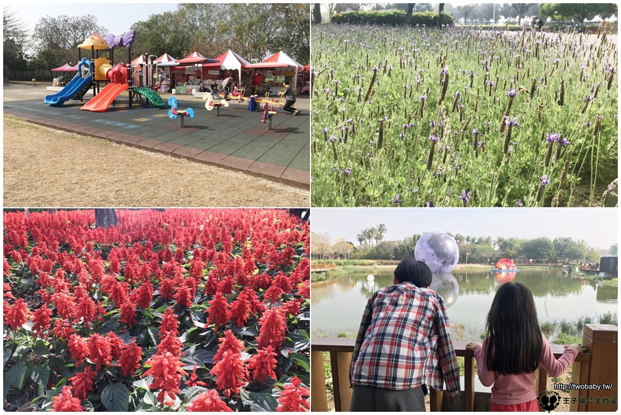 彰化景點|2019花博 彰化溪州公園~花在彰化 台灣花卉博覽會