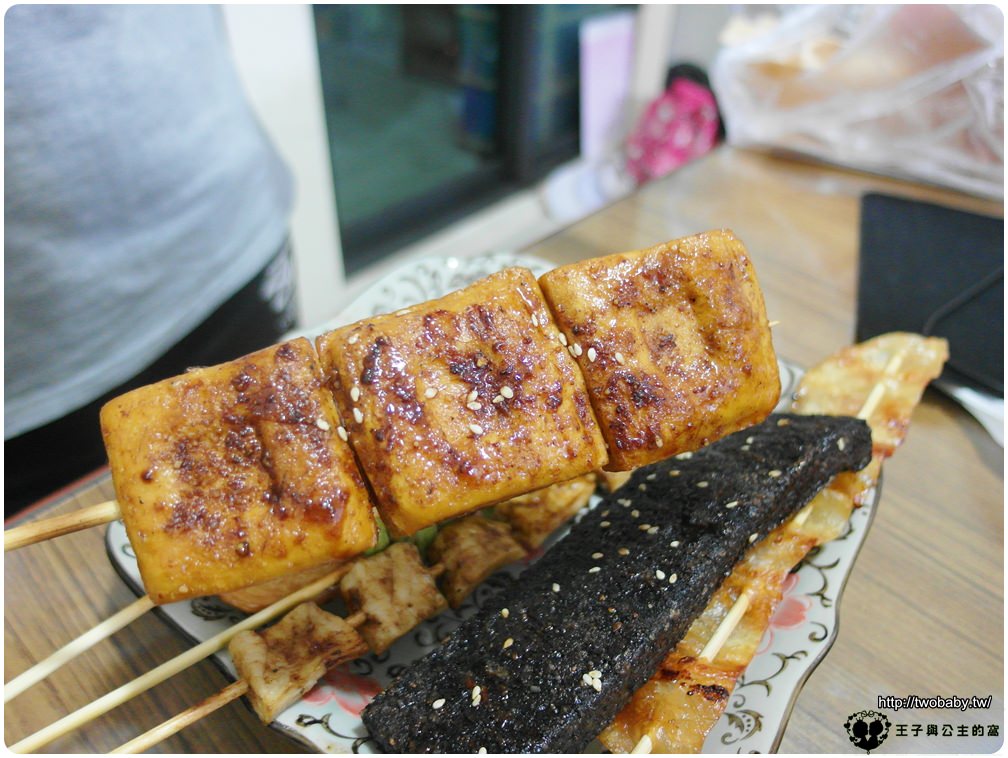 雲林美食|斗六珍有味碳烤~食尚玩家採訪店家 斗六好吃燒烤店
