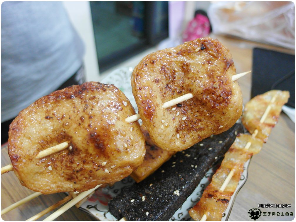 雲林美食|斗六珍有味碳烤~食尚玩家採訪店家 斗六好吃燒烤店