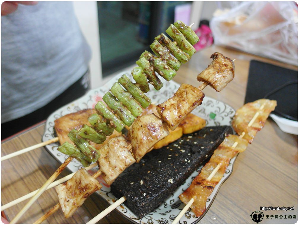 雲林美食|斗六珍有味碳烤~食尚玩家採訪店家 斗六好吃燒烤店