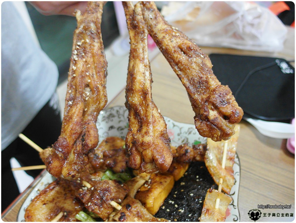 雲林美食|斗六珍有味碳烤~食尚玩家採訪店家 斗六好吃燒烤店
