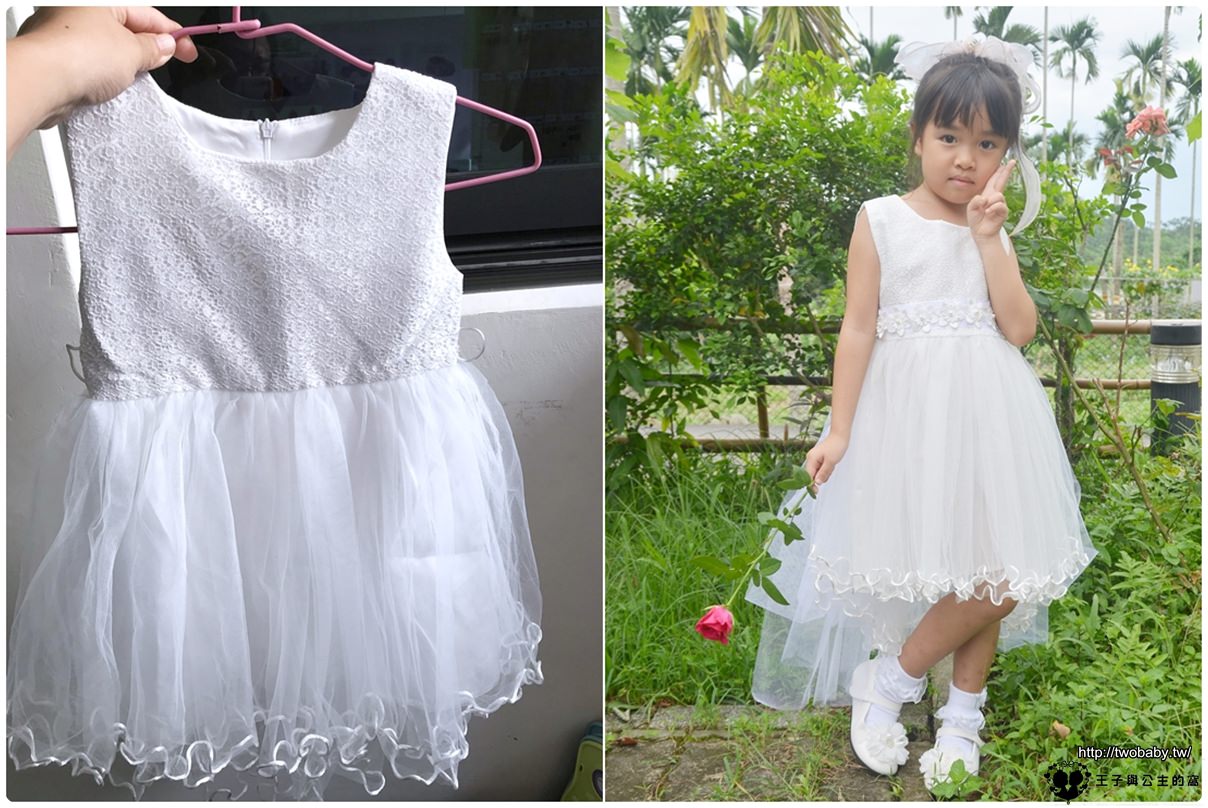 兒童禮服修改|修改小禮服 親子手做DIY 簡單幾個步驟就可以改出華麗的小禮服
