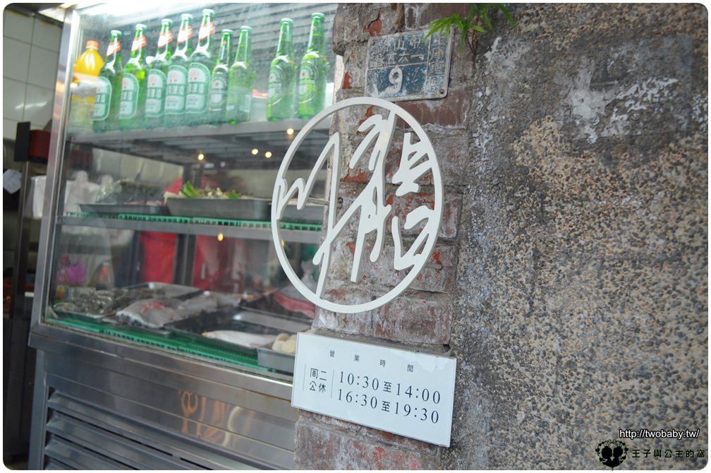 雲林土庫美食|土庫川龍食堂 懷舊的阿嬤古早味食堂 土庫第一市場旁 順天宮對面