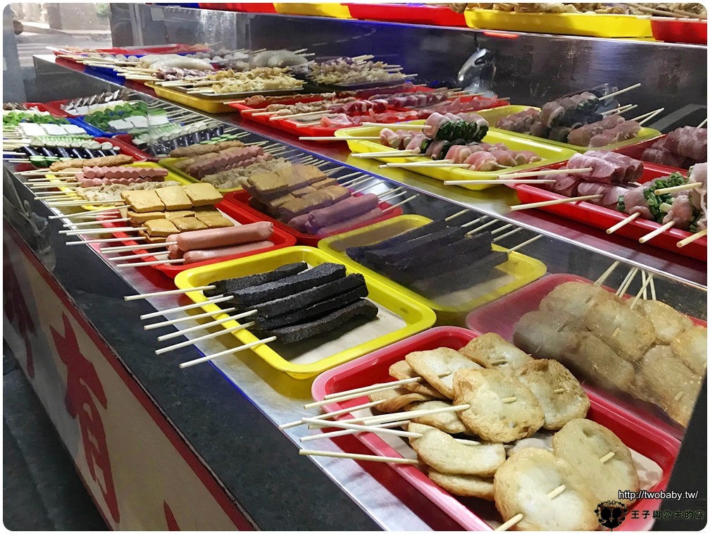 雲林美食|斗六珍有味碳烤~食尚玩家採訪店家 斗六好吃燒烤店