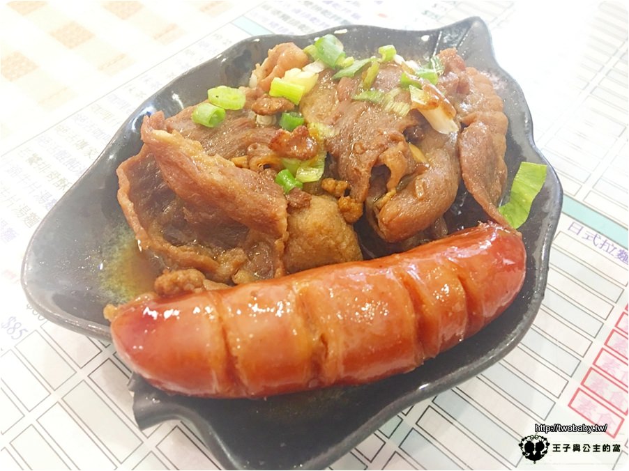 京嘉絕活-香腸/牛肉燒