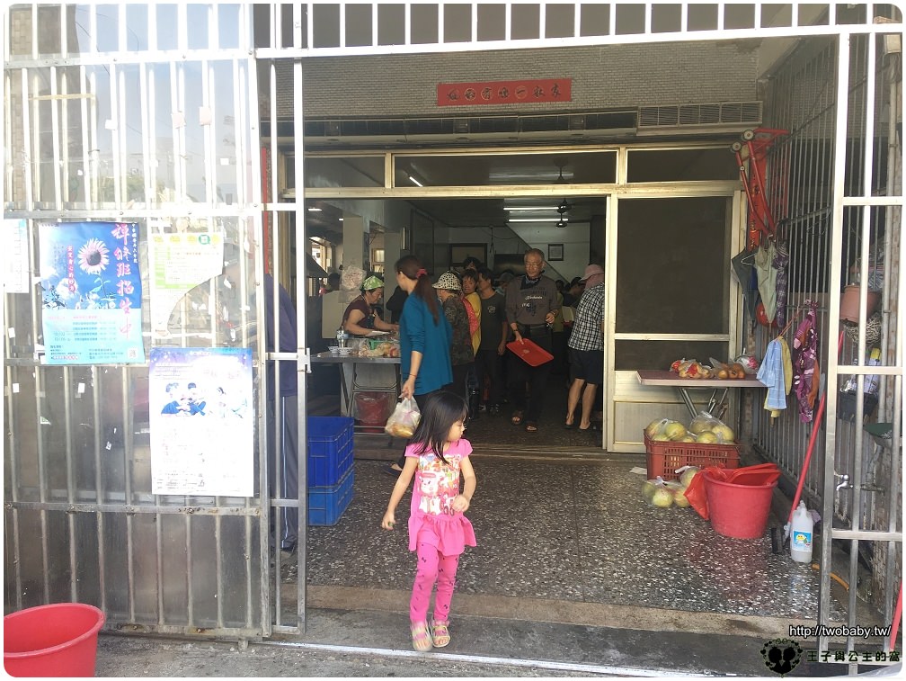 佳和自助餐