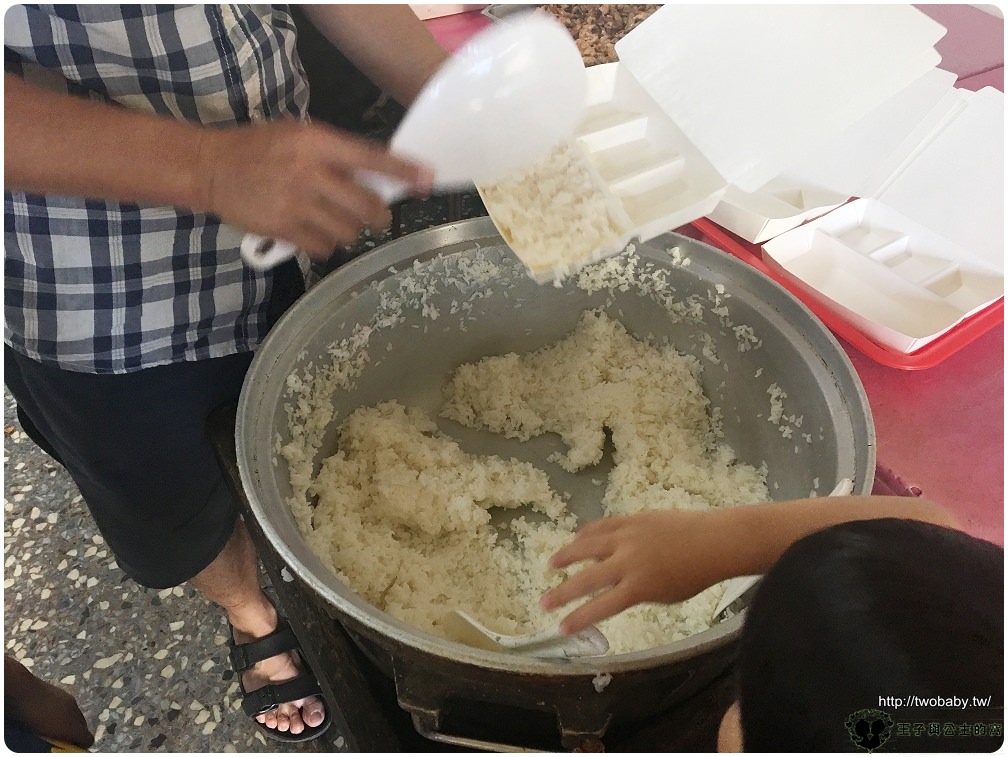 佳和自助餐