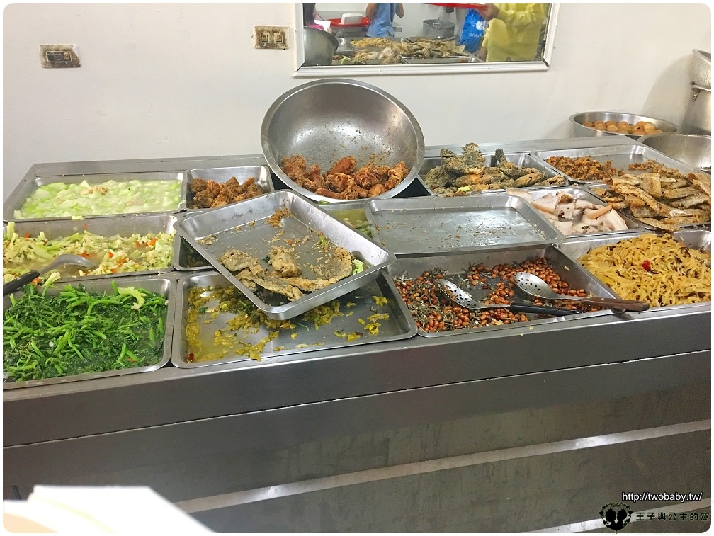 佳和自助餐