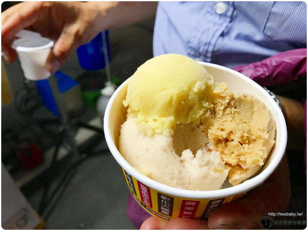 雲科夜市冰淇淋-PINK POPO 泡泡冰 天然雪酪