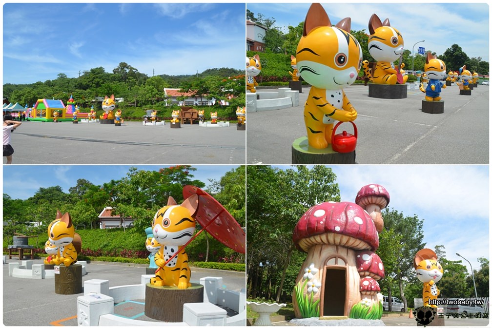 苗栗銅鑼景點-苗栗一日遊|親子景點-苗栗台灣影城媽祖村(原貓貍影城)