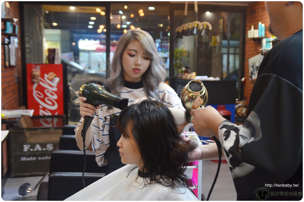雲林斗六髮廊推薦|髮生 F.A.S 染髮 燙髮 一間很有質感的美髮沙龍店
