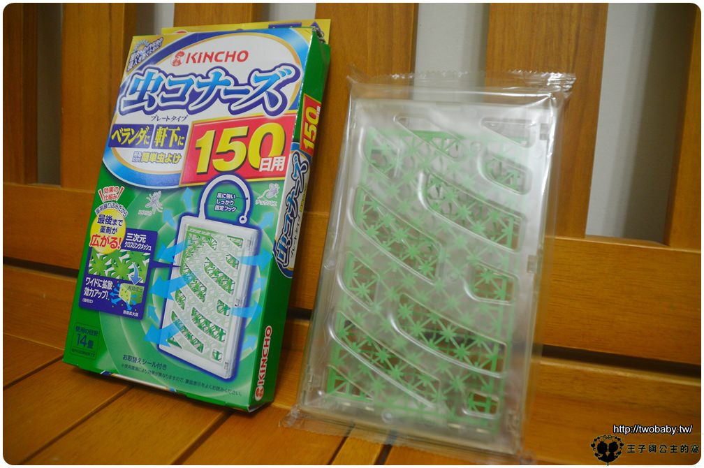 居家小物|日本金鳥 Kincho 居家驅蚊先驅品牌|防蚊掛片150日（無臭）