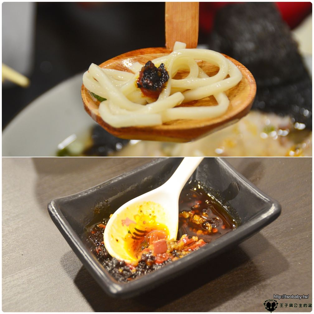 嘉義美食|嘉義拉麵-金岩麵屋 日式風格的平價拉麵屋 湯頭讚拉麵Q服務好 