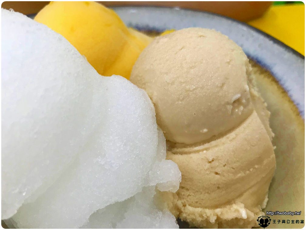 虎尾冰品| 虎尾大樹綿綿冰 高CP值-便宜又好吃 用新鮮水果製造出的冰淇淋就是威