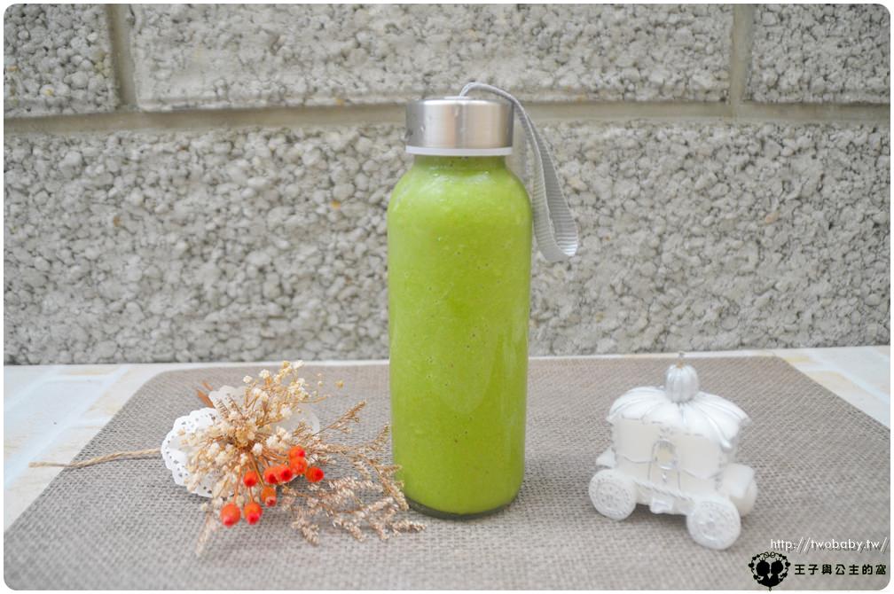 宅配蔬果汁|V.G BOOM 綠拿鐵全蔬果汁鮮凍包 擁有植物高蛋白的綠拿鐵鮮凍包