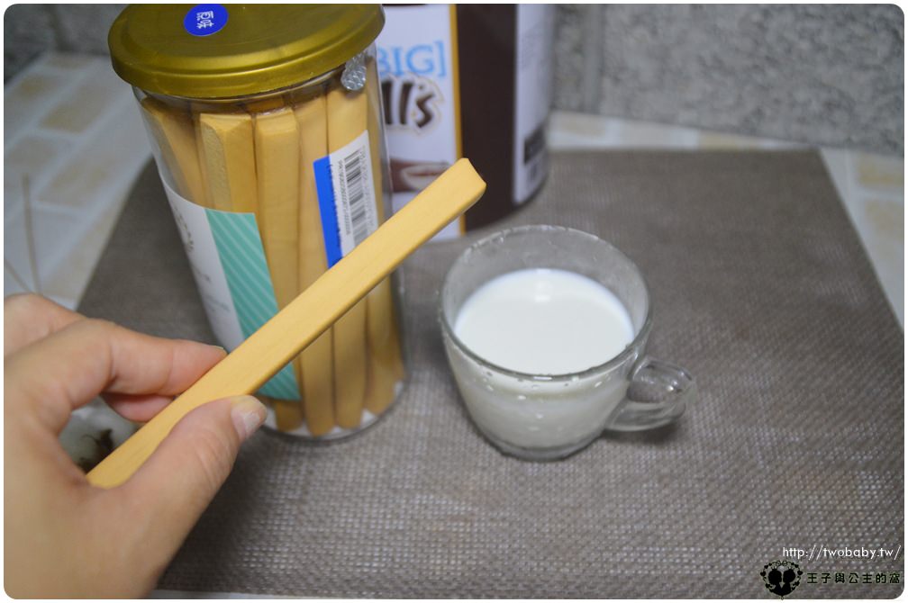 LINE購物|各大商城都可以連結購買-比價賺點 買愈多賺愈多 PChome 24h購物-LINE Points回饋