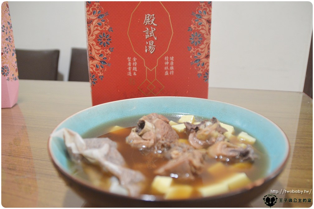 宅配美食|雙月食品社~華人養身雞湯第一品牌 媽媽福音-不用花時間燉湯就有營養好喝的雞湯
