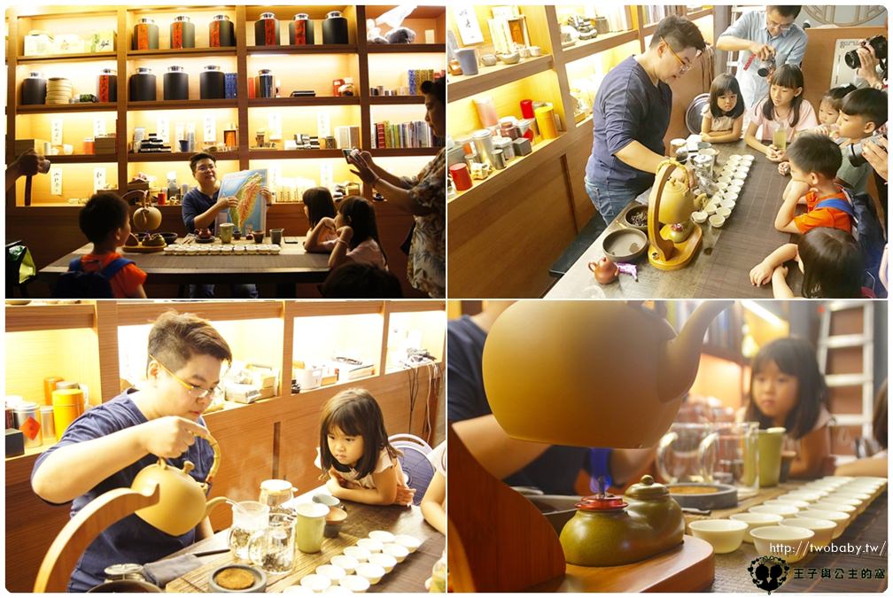 艋舺美食|柳隅茶舍 Liu Yu Tea House 台灣茶::普洱茶專賣 龍山寺可以讓人身心平靜的好地方