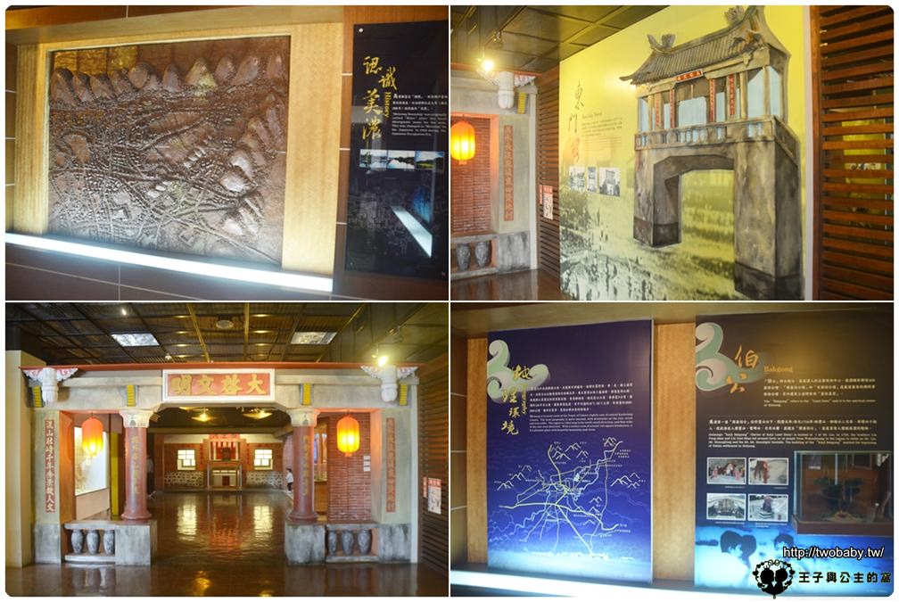 高雄美濃景點|美濃客家文物館 Meinong Hakka Cultural Museum-高雄親子景點