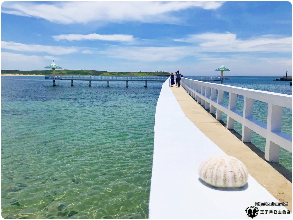 澎湖景點|西嶼景點|小池角雙曲橋 也是熱門的IG打卡點 清澈海水加上藍天