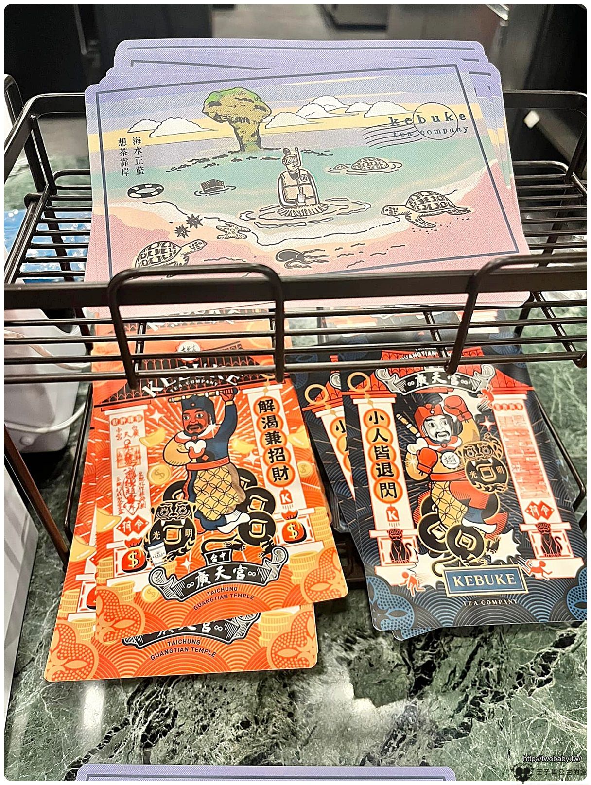 小琉球景點|小琉球美食|小琉球三民老街 早上玩上都好玩 從早餐吃到夜市宵夜