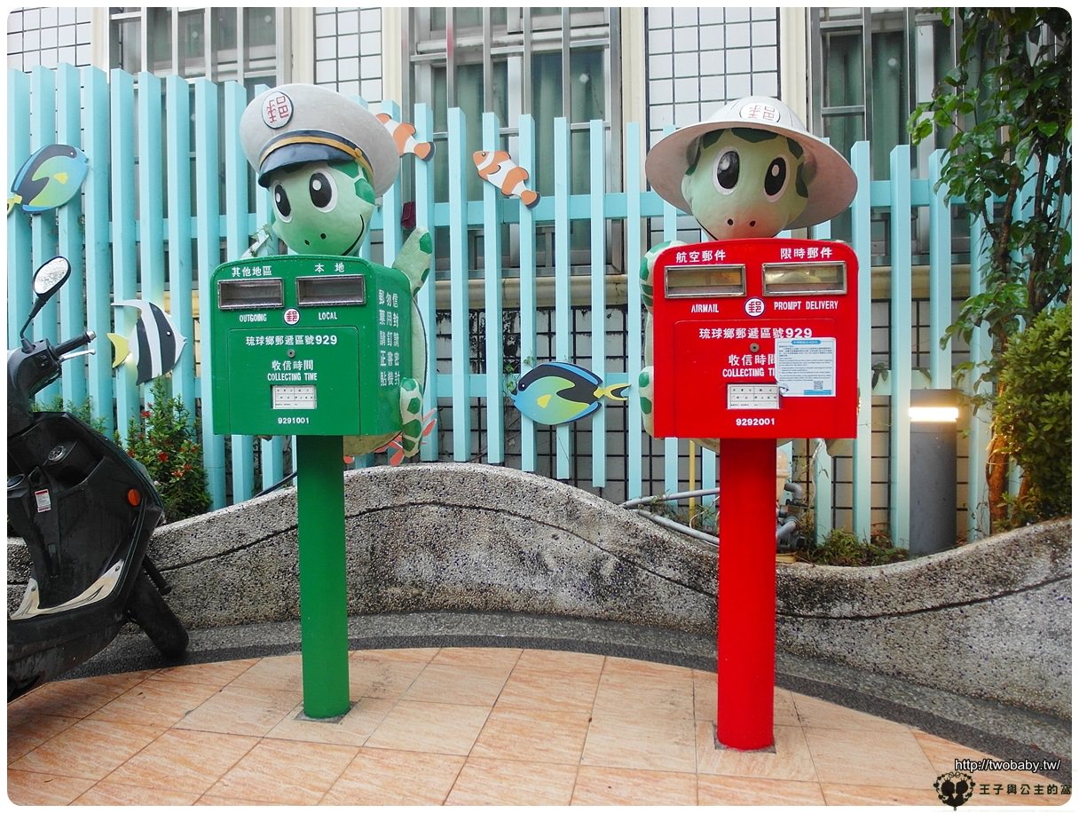 小琉球景點|小琉球美食|小琉球三民老街 早上玩上都好玩 從早餐吃到夜市宵夜