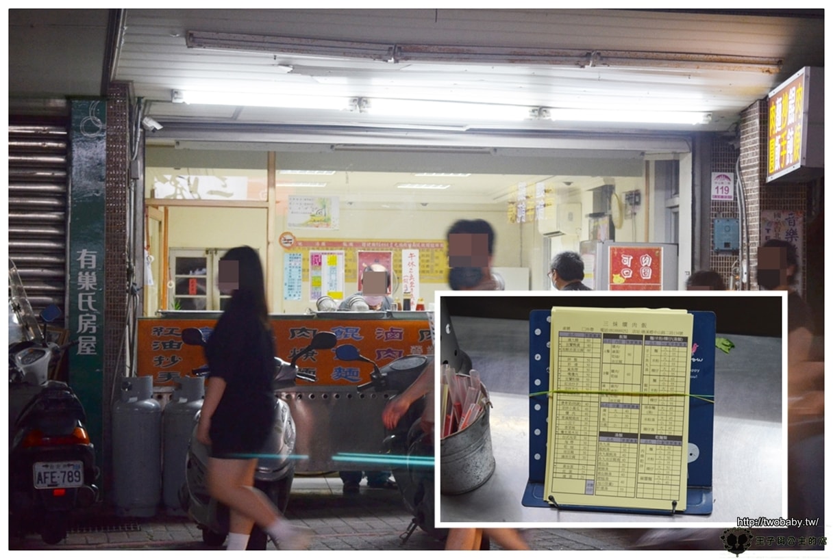 宜蘭礁溪美食|宜蘭礁溪老街覓食 飯店旁方便覓食 不用找停車位 各式各樣的小吃~吃到飽