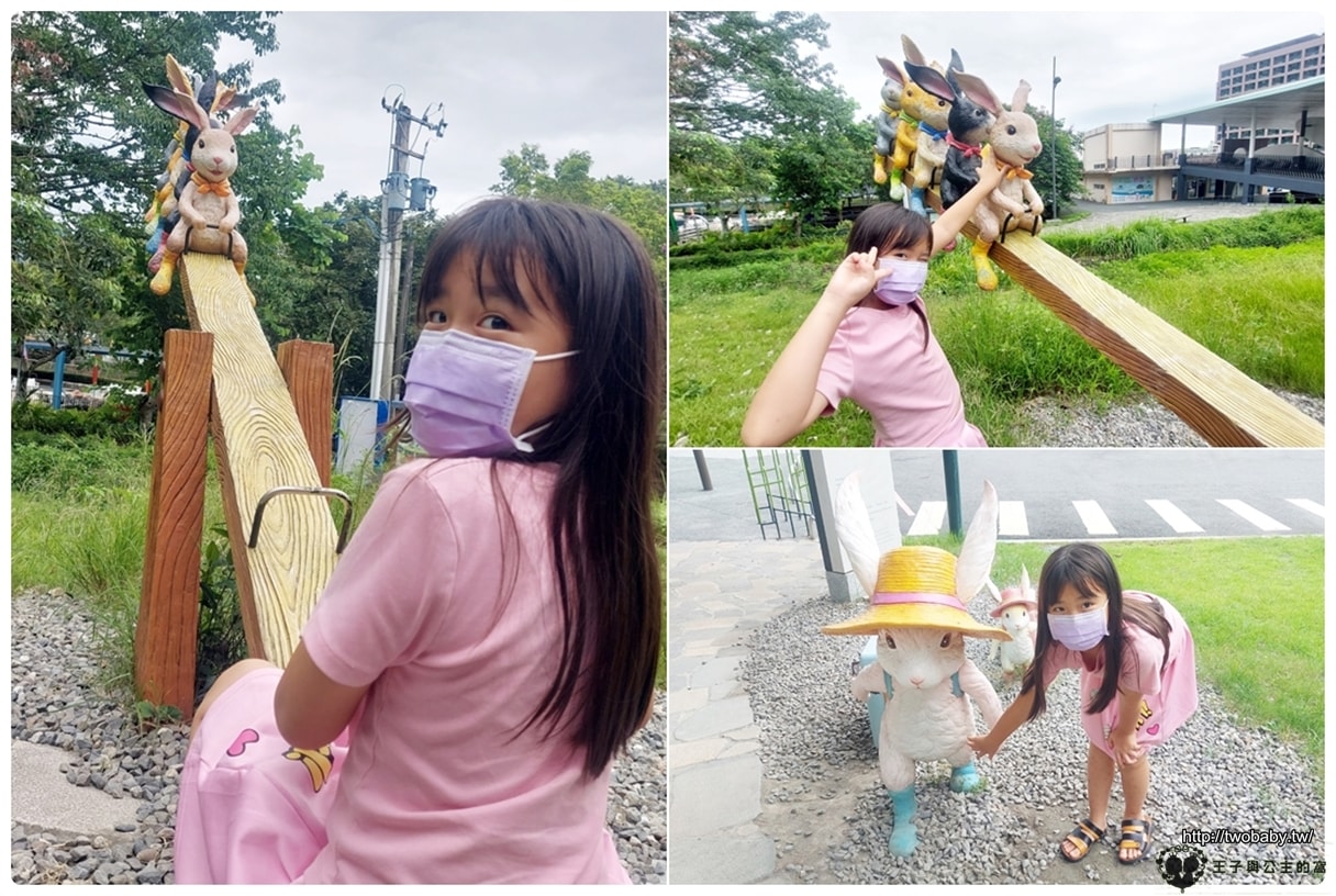 宜蘭礁溪景點|免費泡腳景點 宜蘭礁溪溫泉公園 可愛小兔兔包圍的親子景點