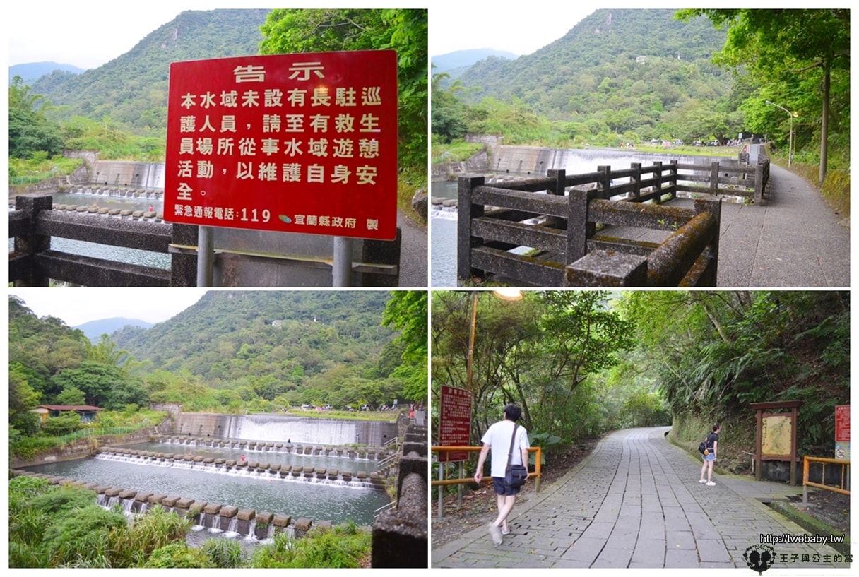 宜蘭礁溪景點|宜蘭礁溪五峰旗瀑布 路程短暫適合喜歡階梯的朋友一起挑戰的步道 短時間就可以看到壯觀的芬多精