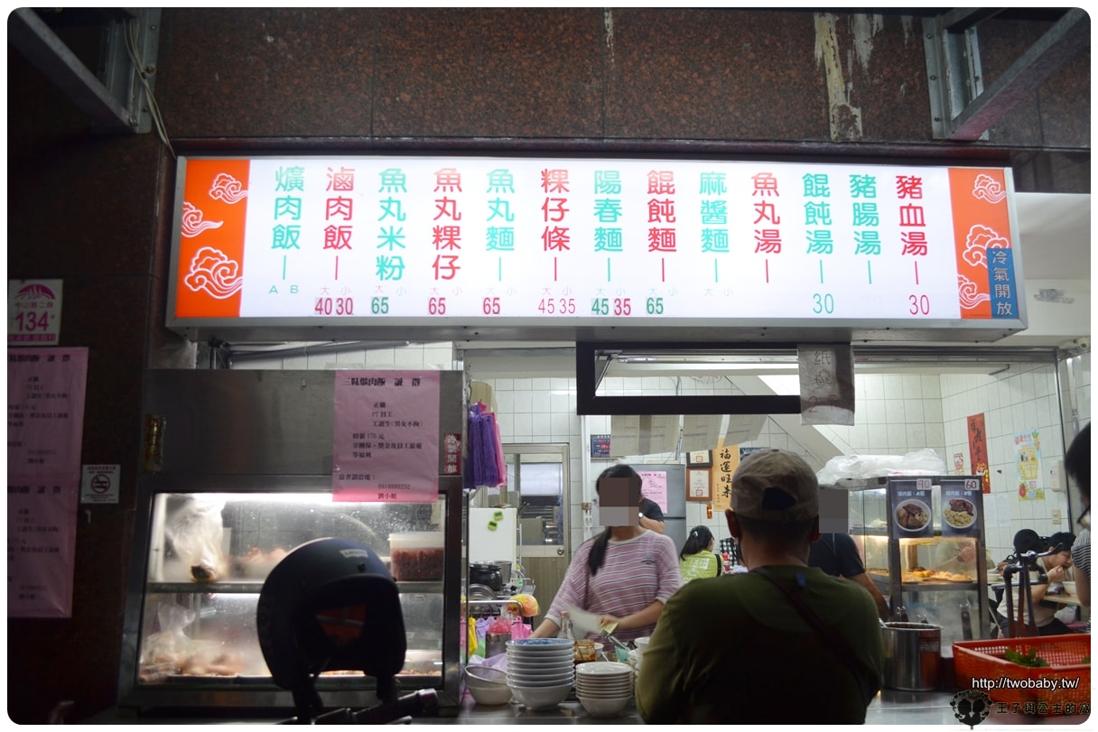 宜蘭礁溪美食|宜蘭礁溪老街覓食 飯店旁方便覓食 不用找停車位 各式各樣的小吃~吃到飽