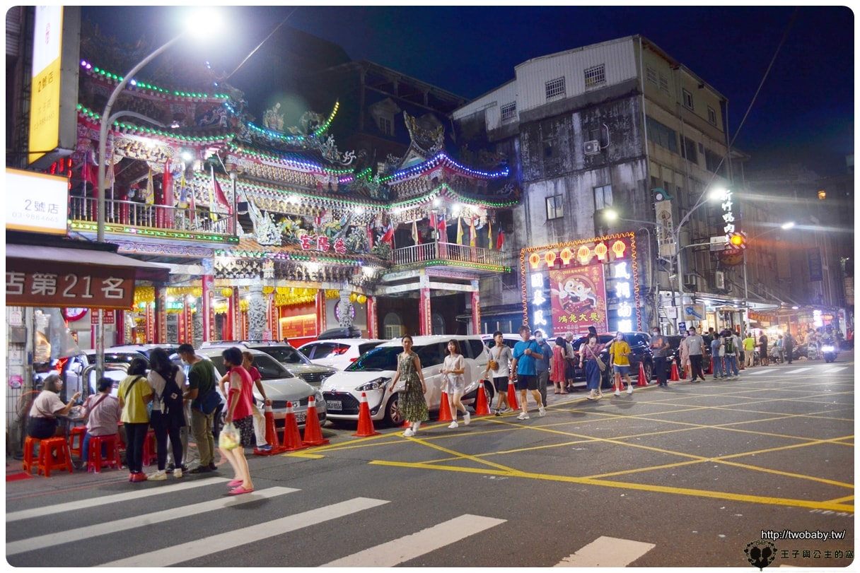 宜蘭礁溪美食|宜蘭礁溪老街覓食 飯店旁方便覓食 不用找停車位 各式各樣的小吃~吃到飽