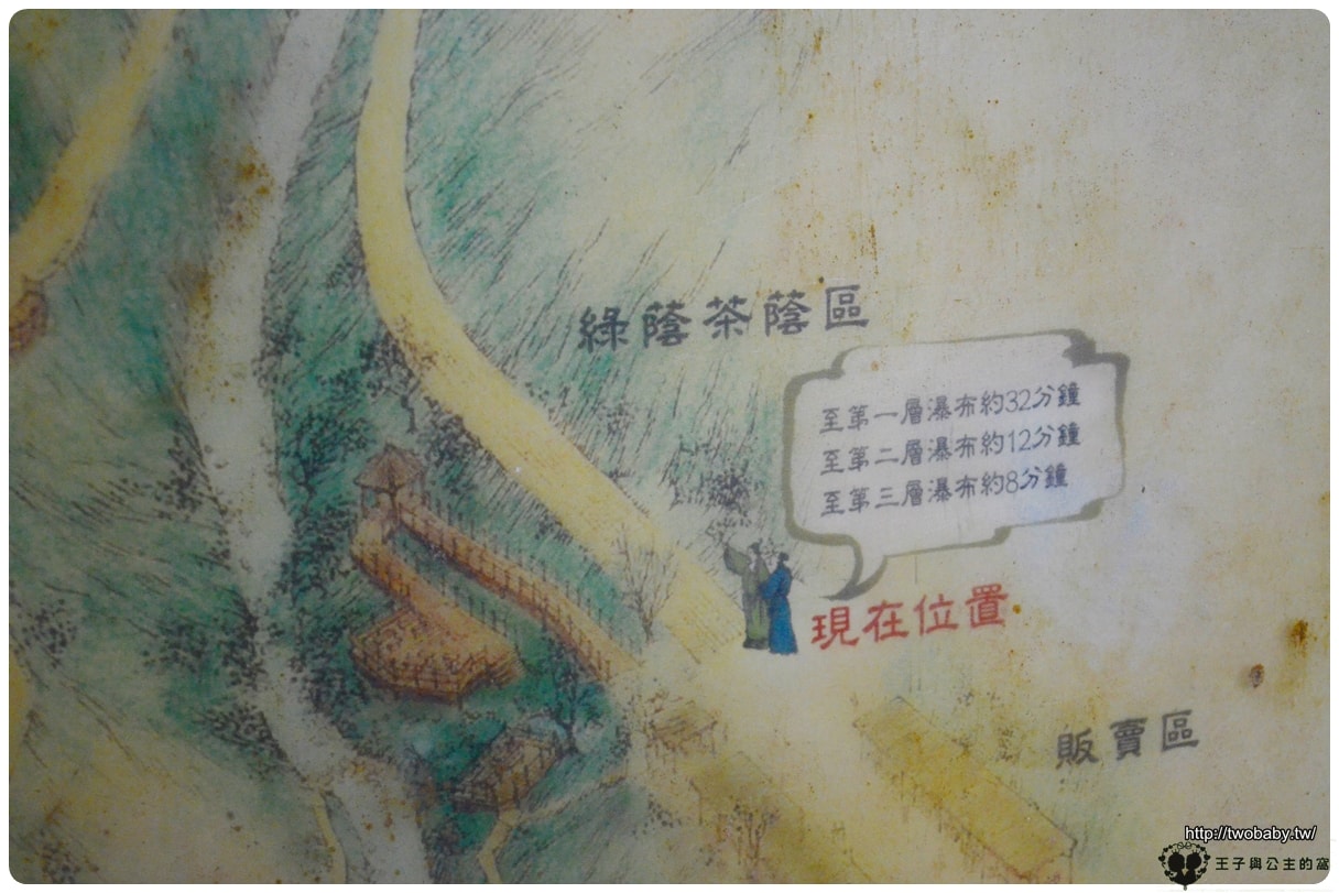 宜蘭礁溪景點|宜蘭礁溪五峰旗瀑布 路程短暫適合喜歡階梯的朋友一起挑戰的步道 短時間就可以看到壯觀的芬多精