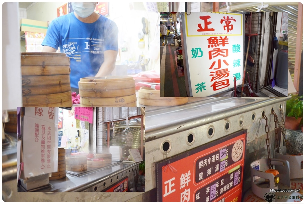 宜蘭礁溪美食|宜蘭礁溪老街覓食 飯店旁方便覓食 不用找停車位 各式各樣的小吃~吃到飽