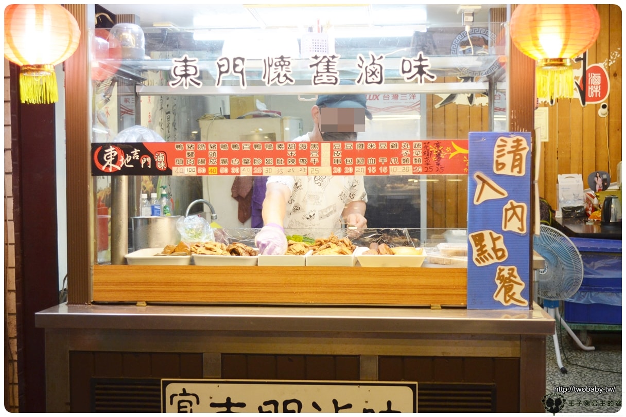 宜蘭礁溪美食|宜蘭礁溪老街覓食 飯店旁方便覓食 不用找停車位 各式各樣的小吃~吃到飽