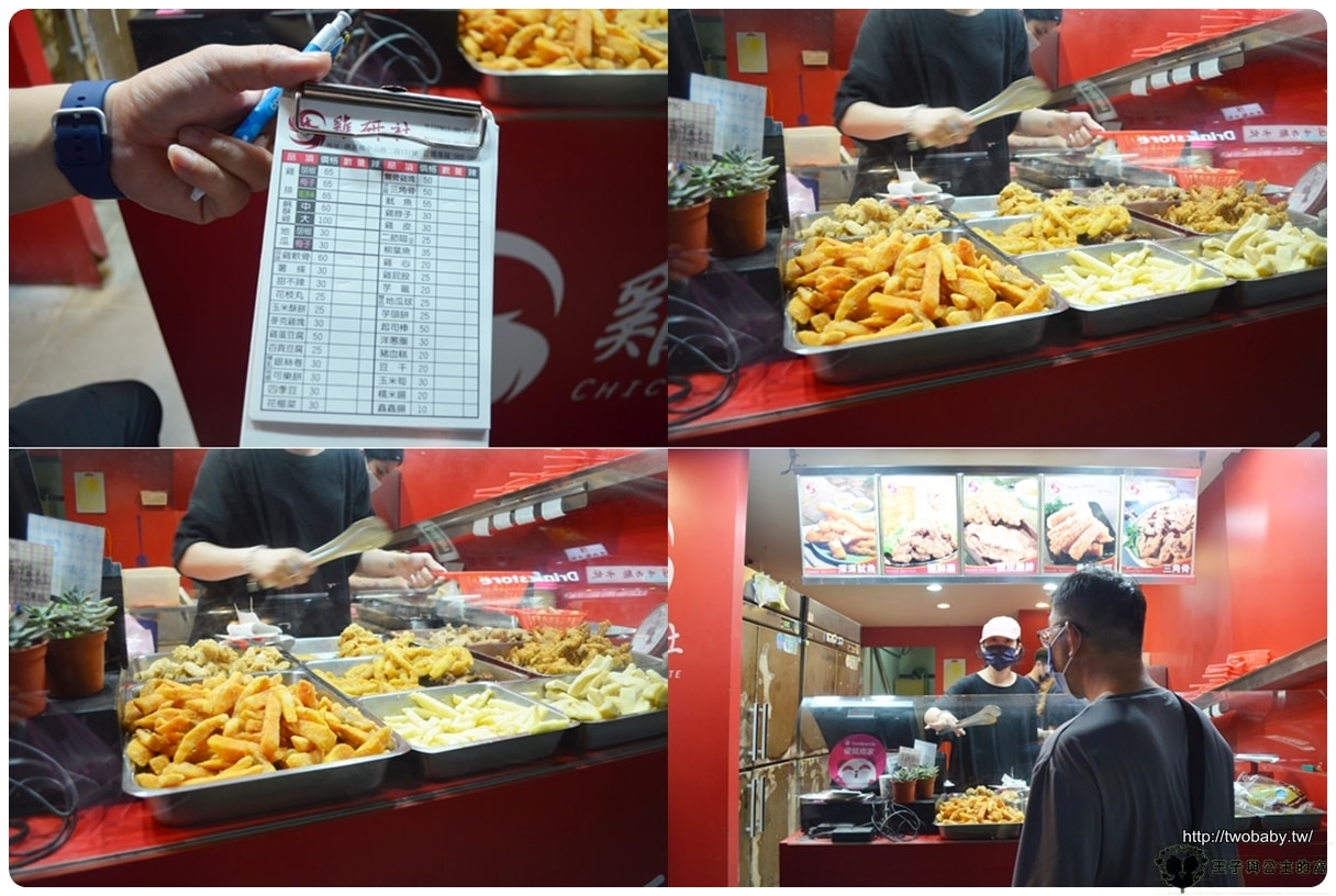 宜蘭礁溪美食|宜蘭礁溪老街覓食 飯店旁方便覓食 不用找停車位 各式各樣的小吃~吃到飽