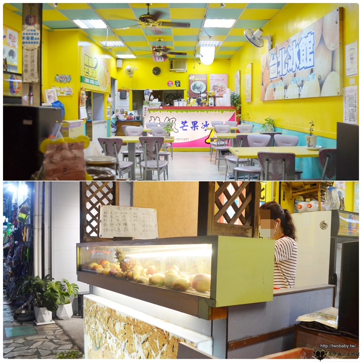 宜蘭礁溪美食|宜蘭礁溪老街覓食 飯店旁方便覓食 不用找停車位 各式各樣的小吃~吃到飽