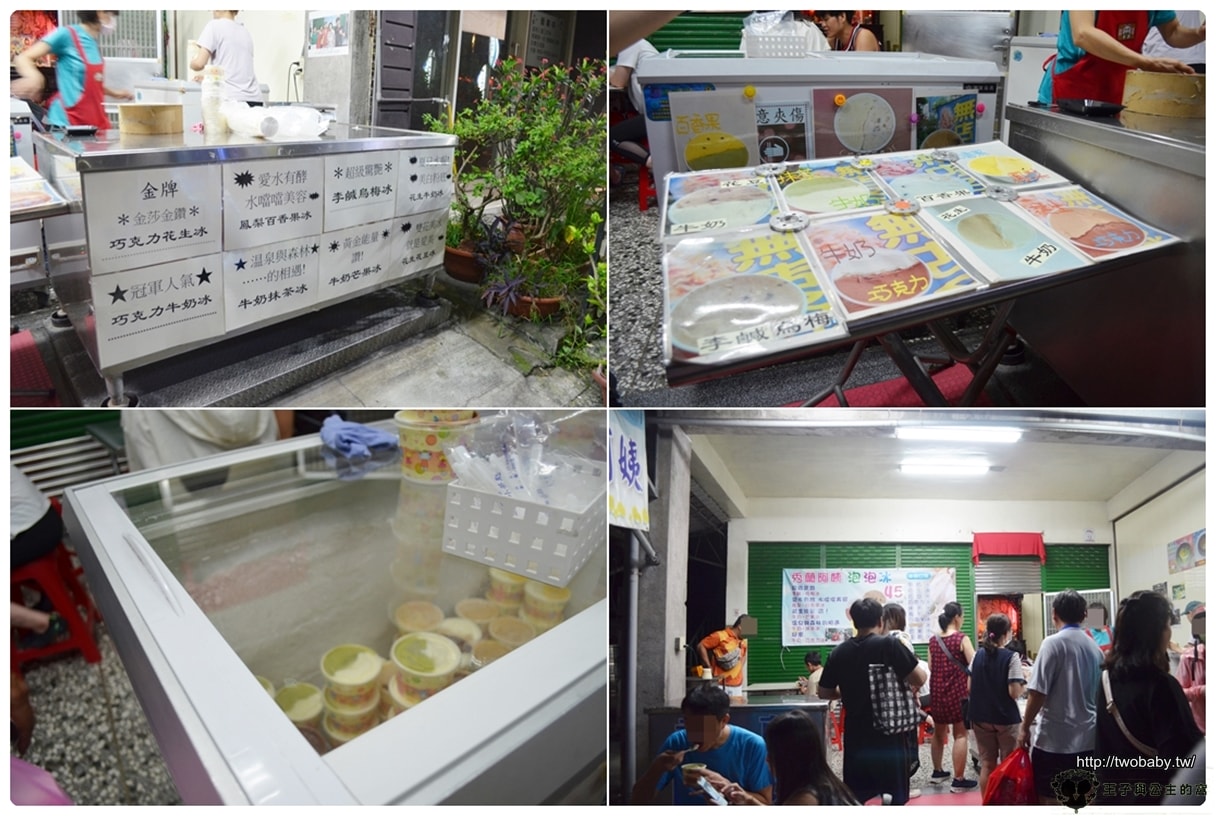 宜蘭礁溪美食|宜蘭礁溪老街覓食 飯店旁方便覓食 不用找停車位 各式各樣的小吃~吃到飽