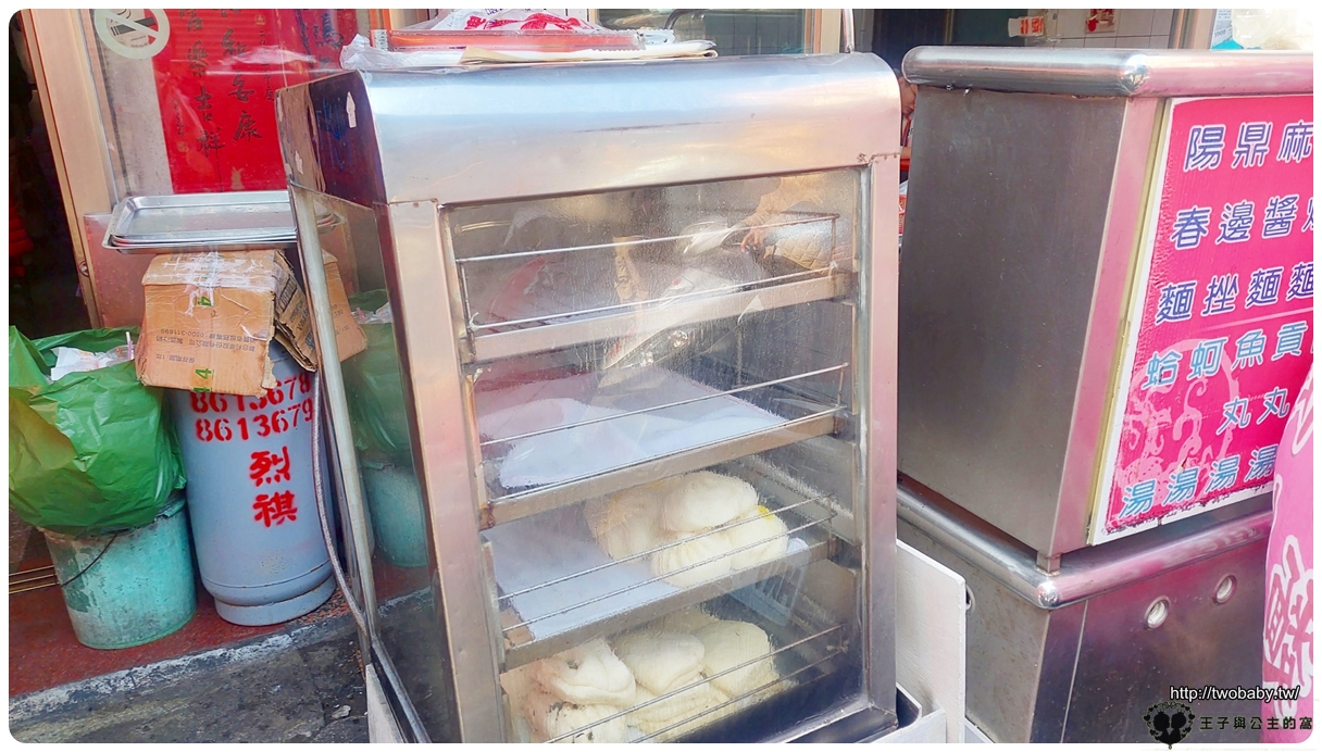 小琉球美食|小琉球早餐|六十年傳統老店 古早味介玉嬤早餐店~在地銅板美食