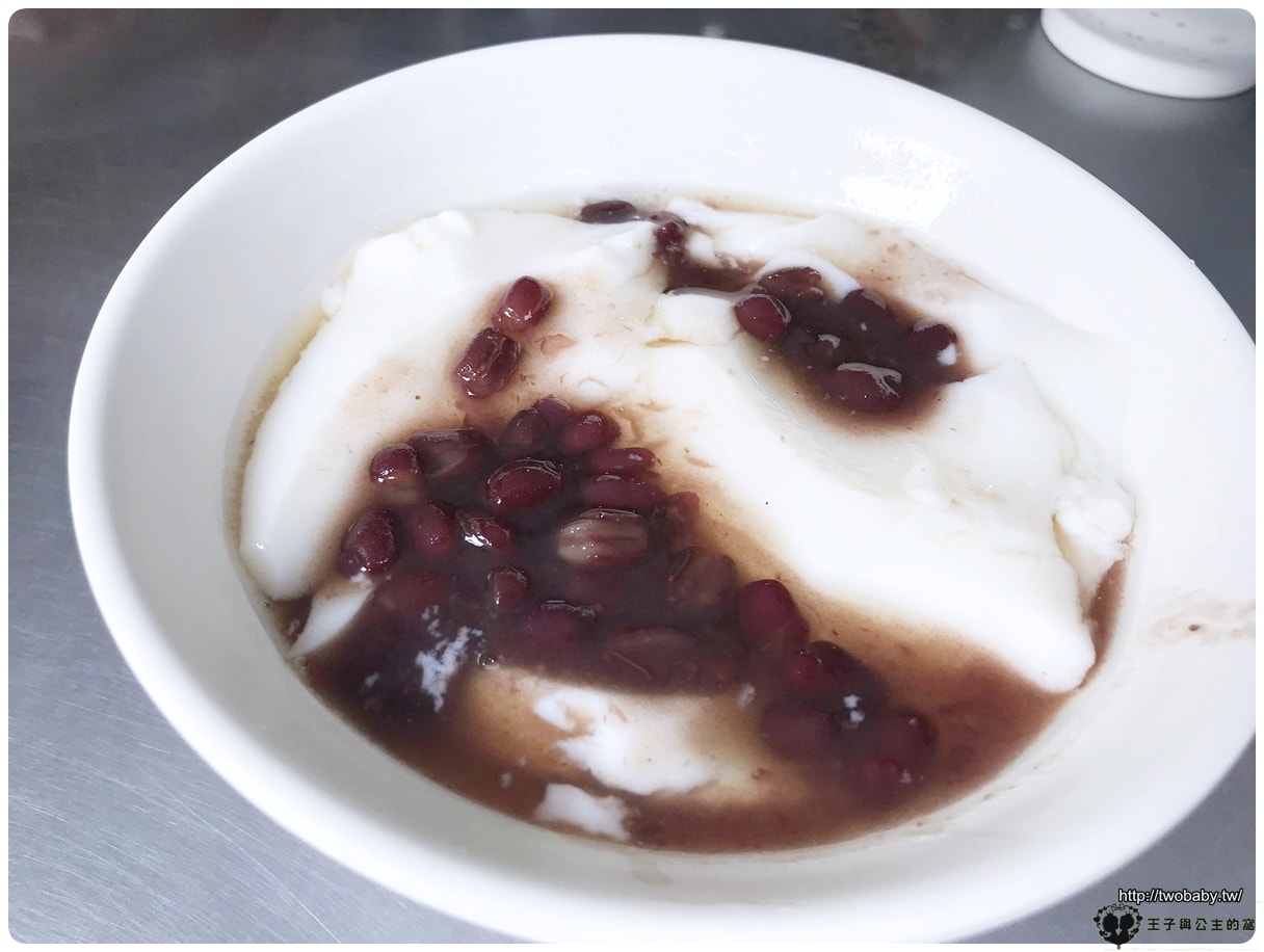 高雄鹽逞甜點美食|鹽埕吳家金桔豆花 百年柴燒古早味豆花