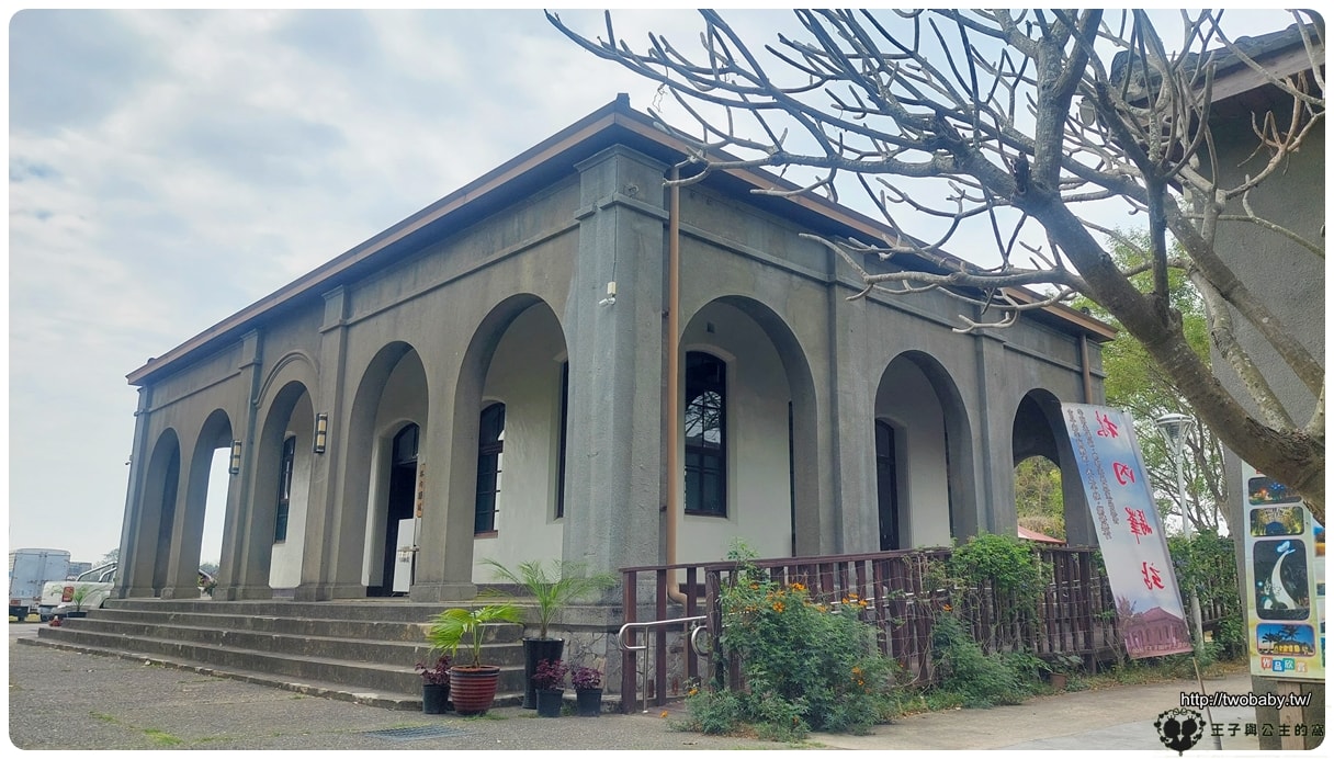雲林林內免費景點|林內驛站 文青感十足的歷史建築
