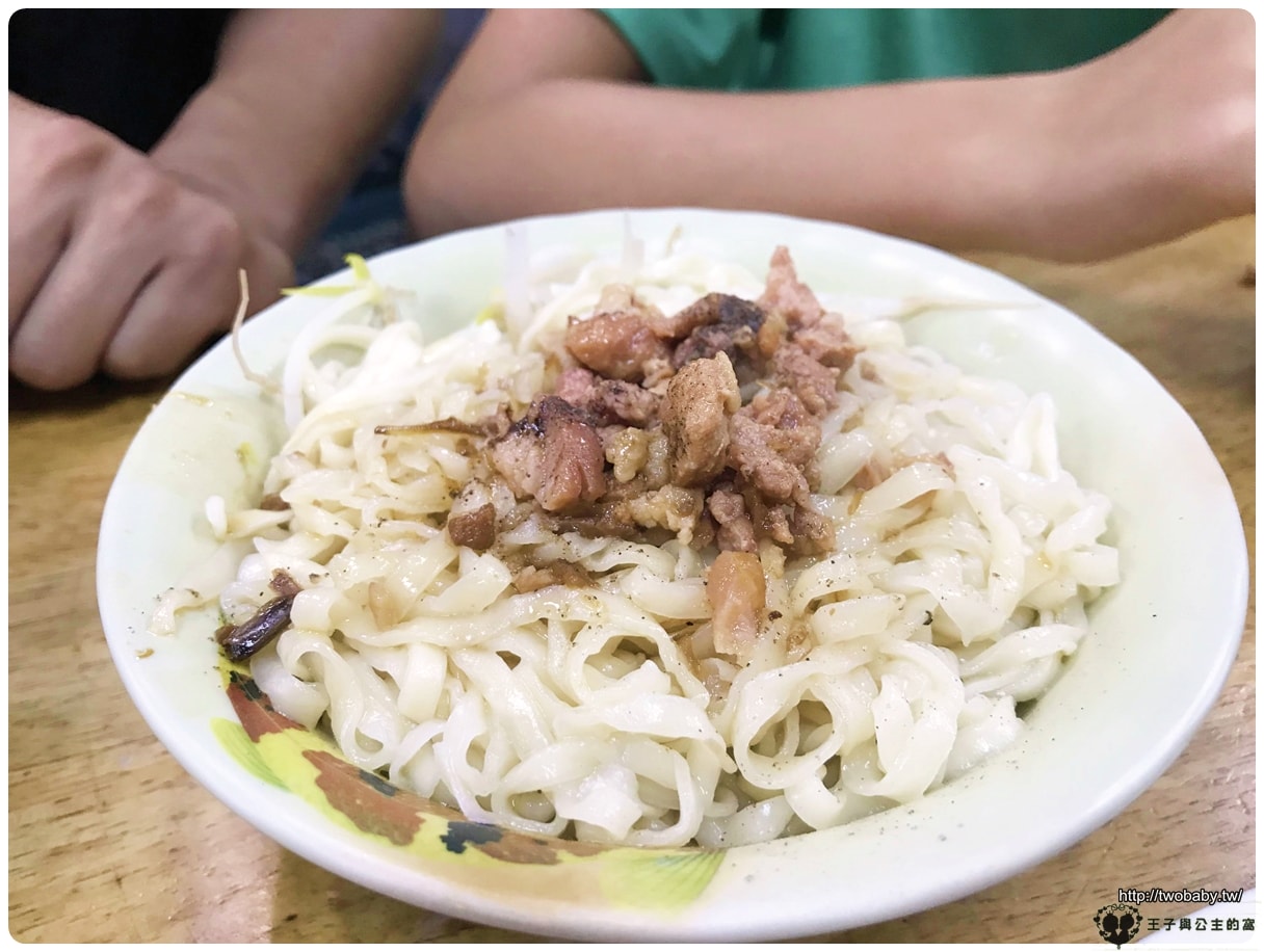 嘉義民雄美食|30年老店-阿吉麵攤 A Ji Noodles 在地人激推美食