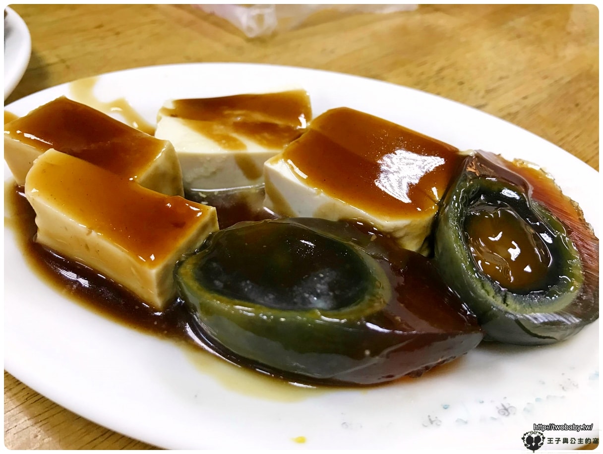 嘉義民雄美食|30年老店-阿吉麵攤 A Ji Noodles 在地人激推美食