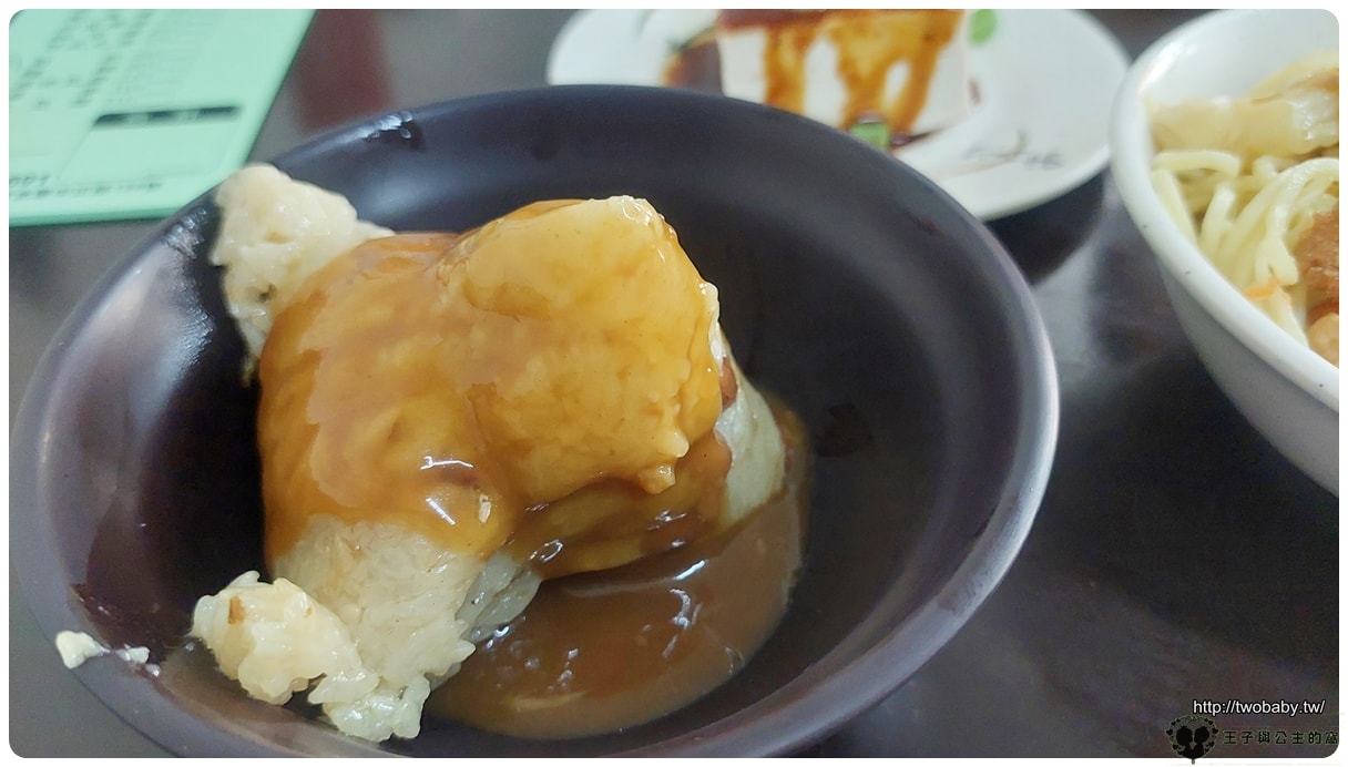 雲林土庫美食|幸福99傳統幸福滋味~粽子/苦瓜丸湯/乾麵..等等綜合小吃