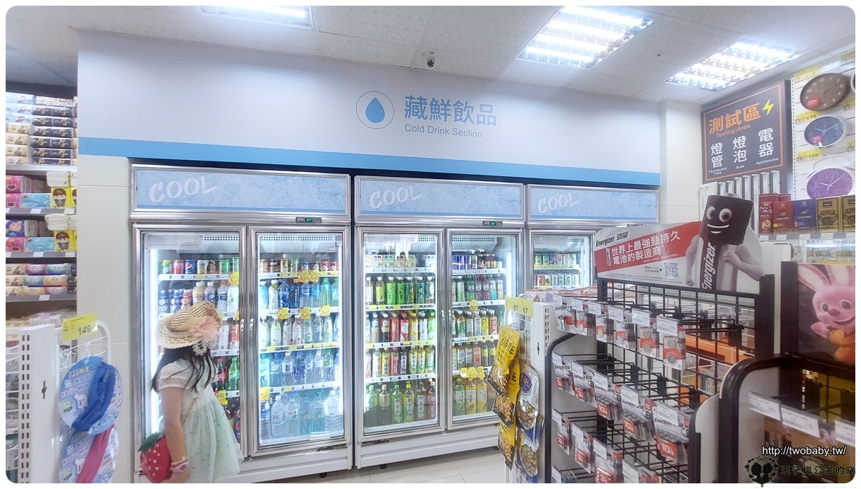 雲林斗六大賣場|寶家POYA HOME 寶雅五金行-斗六鎮南店~生活五金| 環保用具收納整理